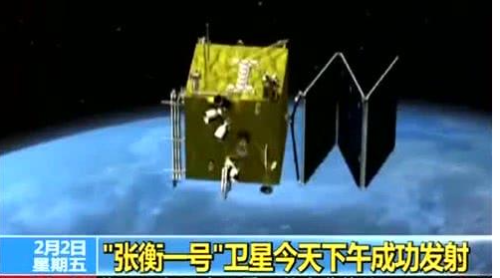 测绘变形监测，现代工程建设的守护神