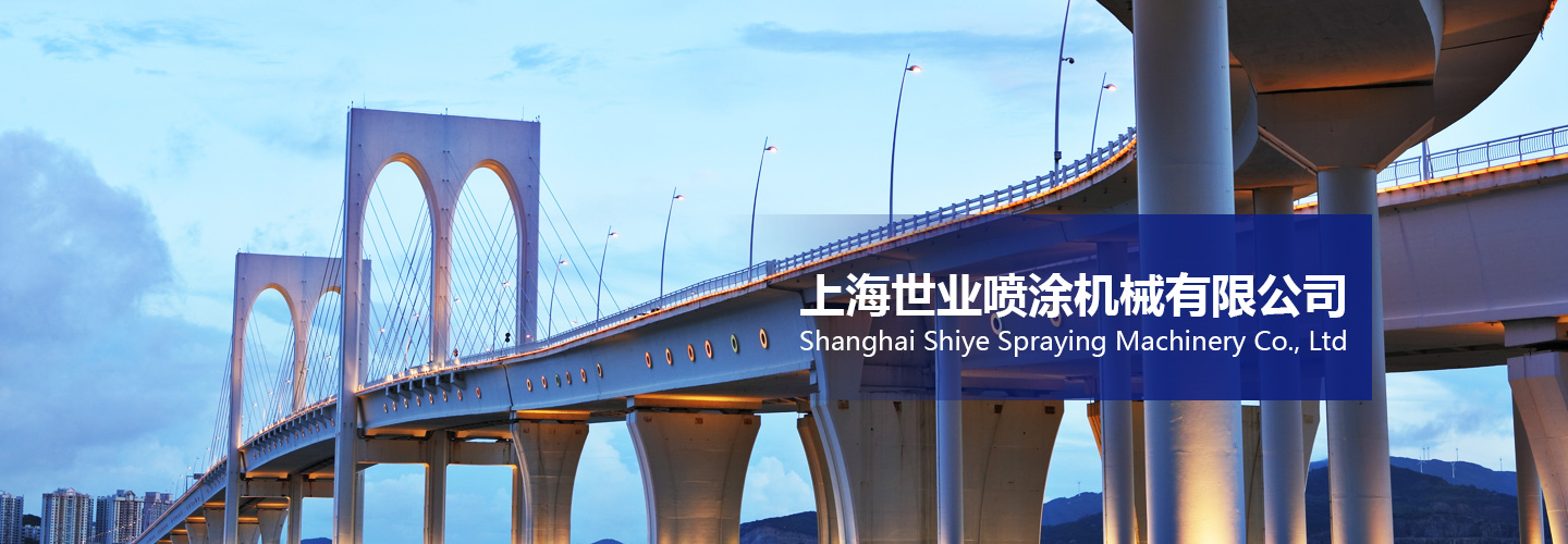 上海喷涂厂电话，连接您与优质喷涂服务的桥梁