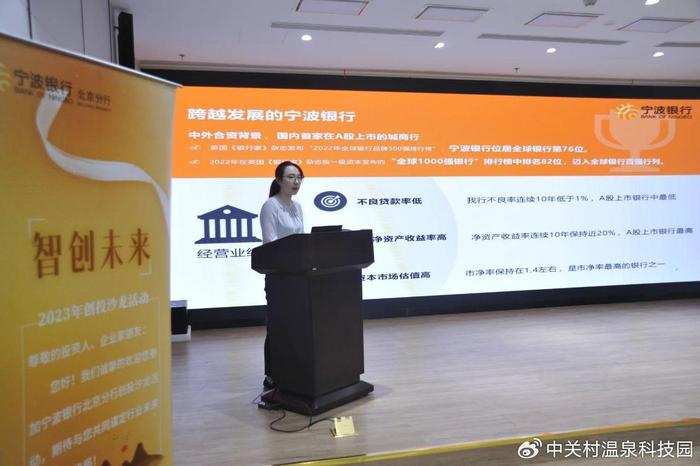 活动公司项目总监简历——塑造卓越活动的关键力量