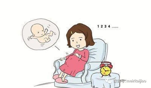 玩孕妇大肚子，一种不负责任与危险的行为
