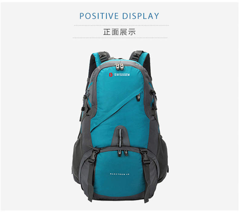 探路者登山包，户外探险的得力伙伴