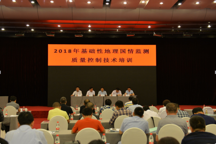 基础性地理国情监测，理解与应用