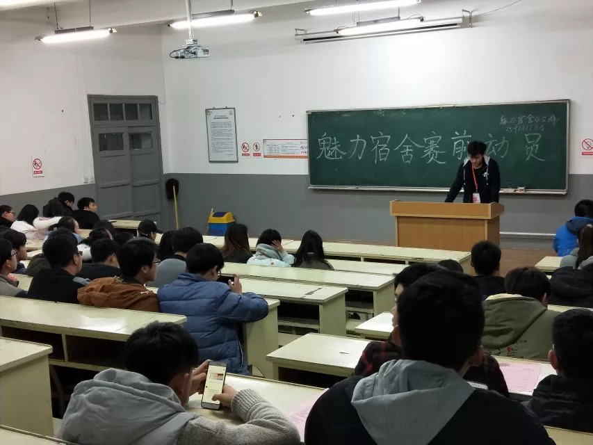 活动部部门简历