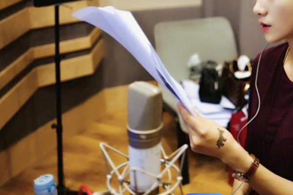 女声魅力，配音的无限可能