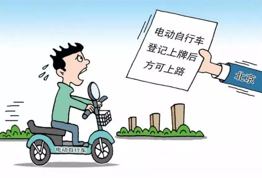 大名自行车等级，探索品质与性能的阶梯