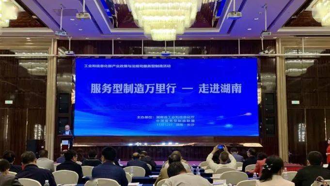 北京到湖南坐飞机要多久，深度解析旅程时长与背后因素