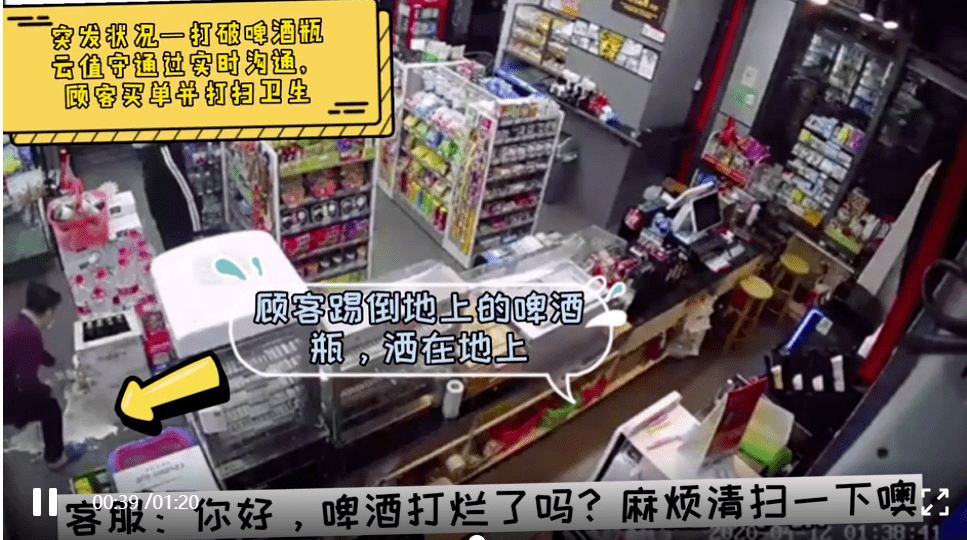 沈阳魏阁月子中心价格及服务详解