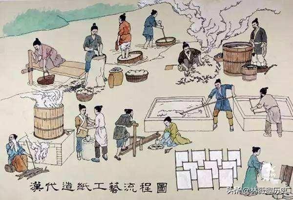 和谐发展 第91页