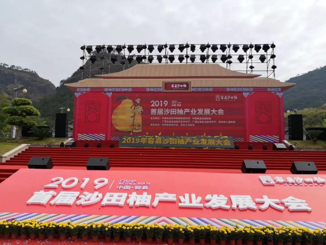 佳沃产品，引领现代农业科技的新标杆
