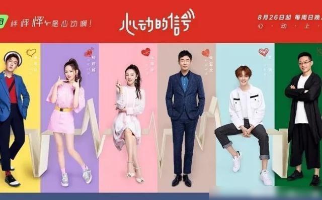 韩国恋爱综艺节目，探索爱情的多样面貌