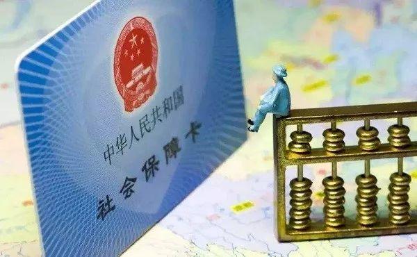 可保利益原则在保险法中的应用及其重要性