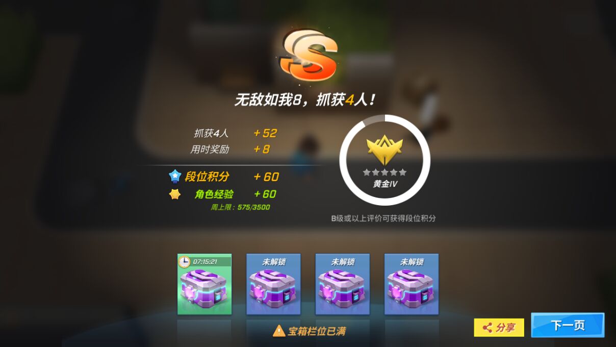 二号模型，重塑未来之关键