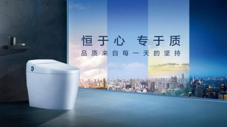 厨卫广告语揭晓，激发你的感官与心灵
