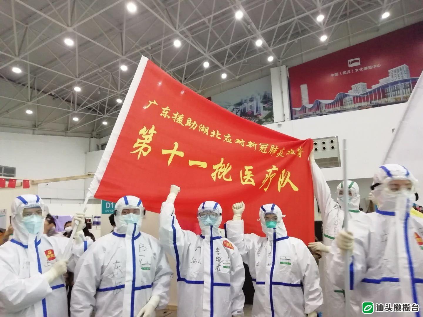 武汉坐飞机到汕头的时长与体验