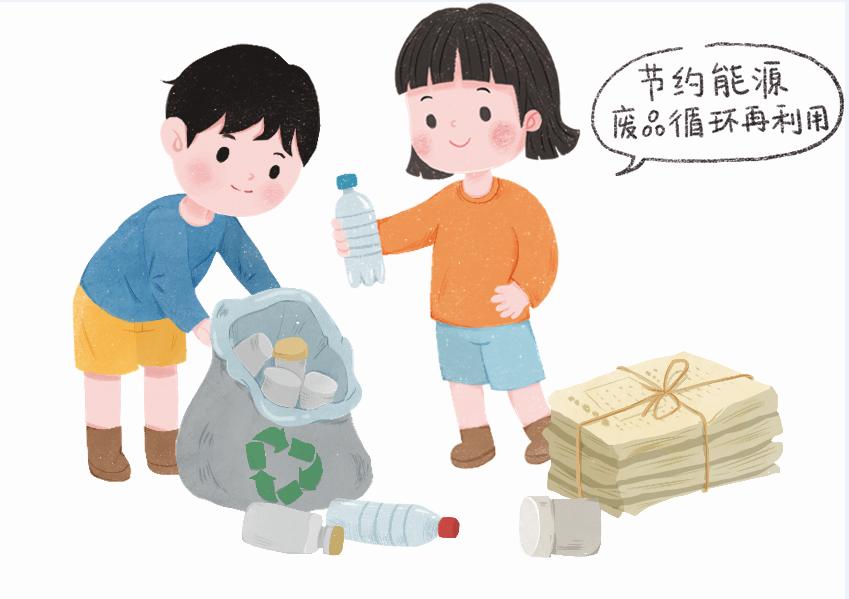 admin 第270页
