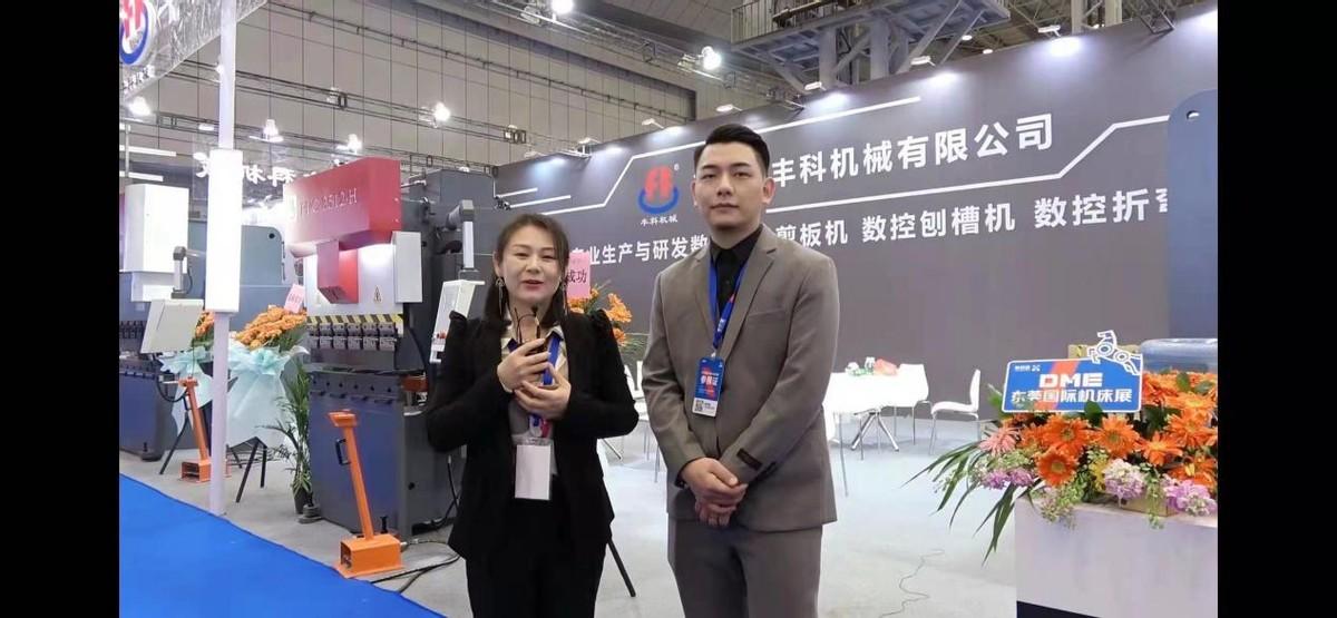 东莞厨卫厂家，品质卓越，创新领先