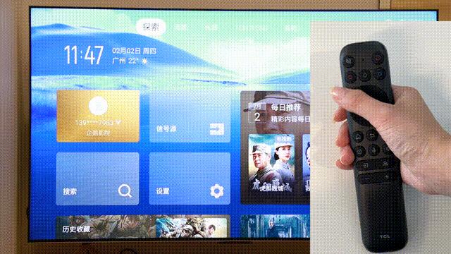 固定翼遥控器，技术革新引领航空新纪元