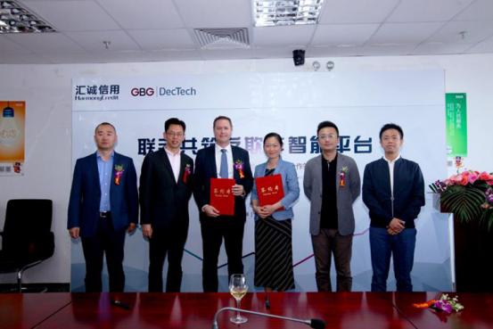 信贷风控模型，构建稳健的金融安全防线
