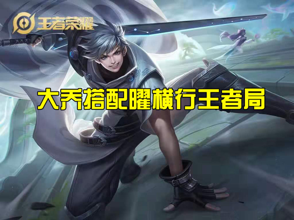 Claris等级，探索与解析