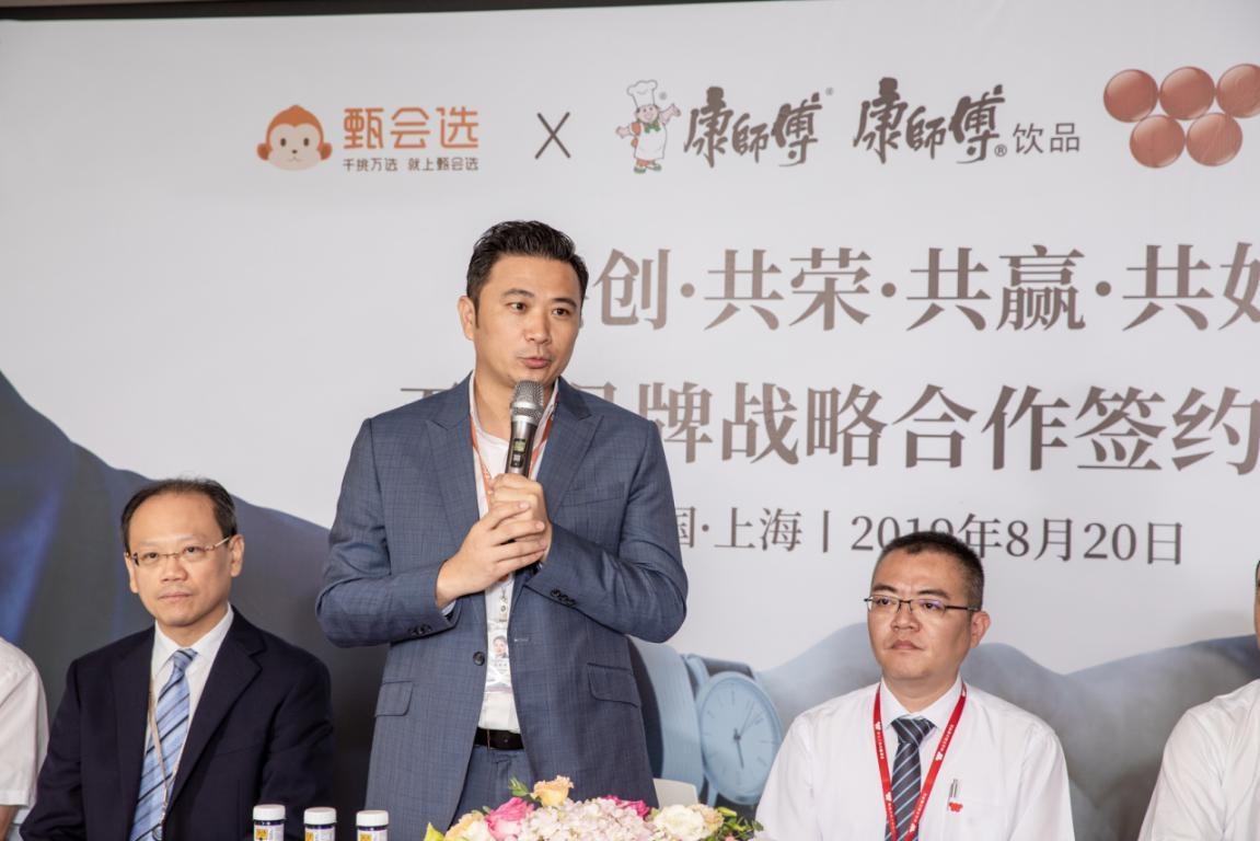 康师傅产品，品质、创新与多元化发展的典范