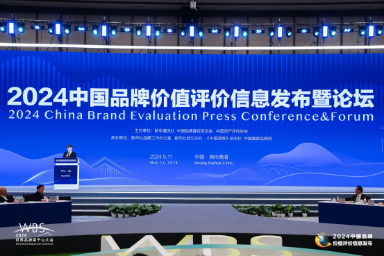 上海一体化保温板厂家的创新之路与未来展望