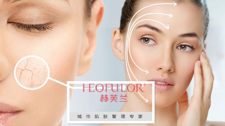 化妆品产品图片，展现美丽与时尚的艺术