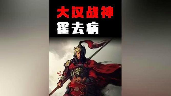 吴王濞列传，历史中的风云人物与反叛之路