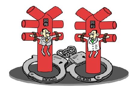 受贿罪与不正当利益，揭示背后的黑暗真相