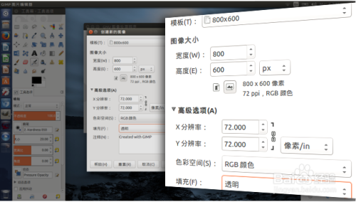探究KMV模型公式及其应用