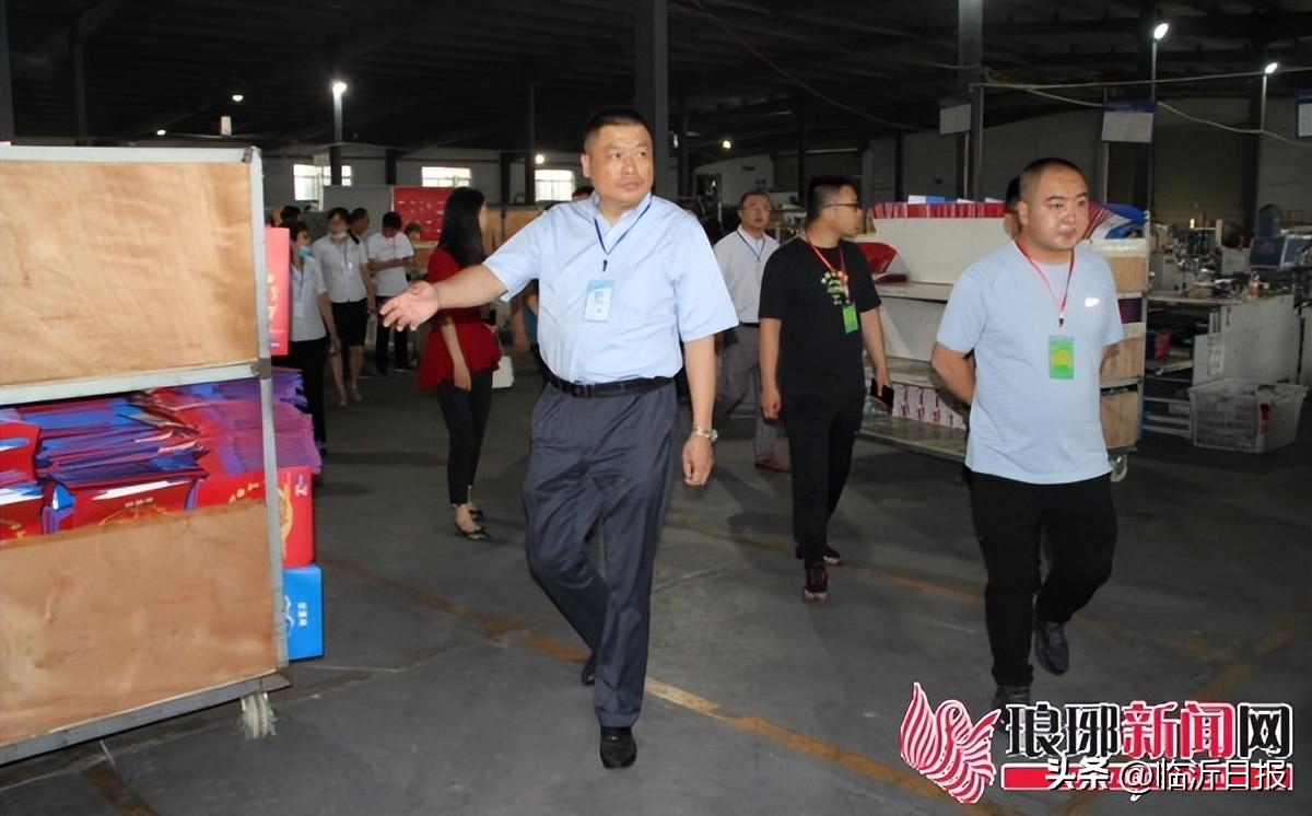 FSC纸张在中国，绿色印刷的崭新篇章
