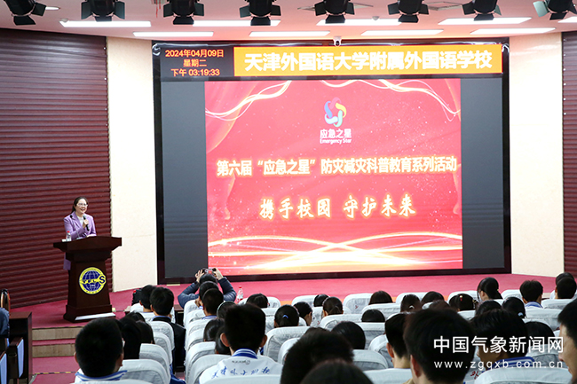北京律协与利益冲突的应对之道