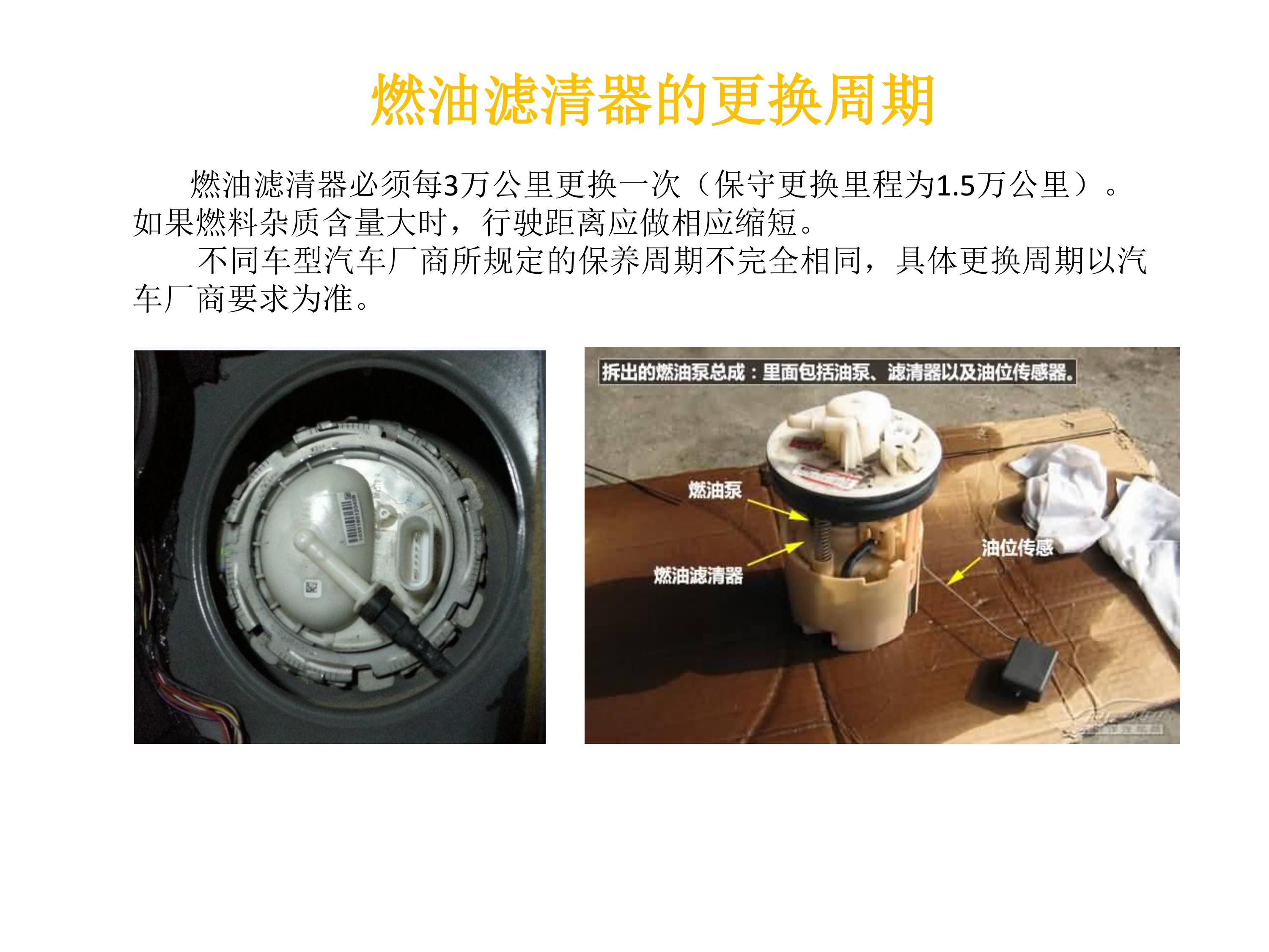 过滤器模型，理解与应用