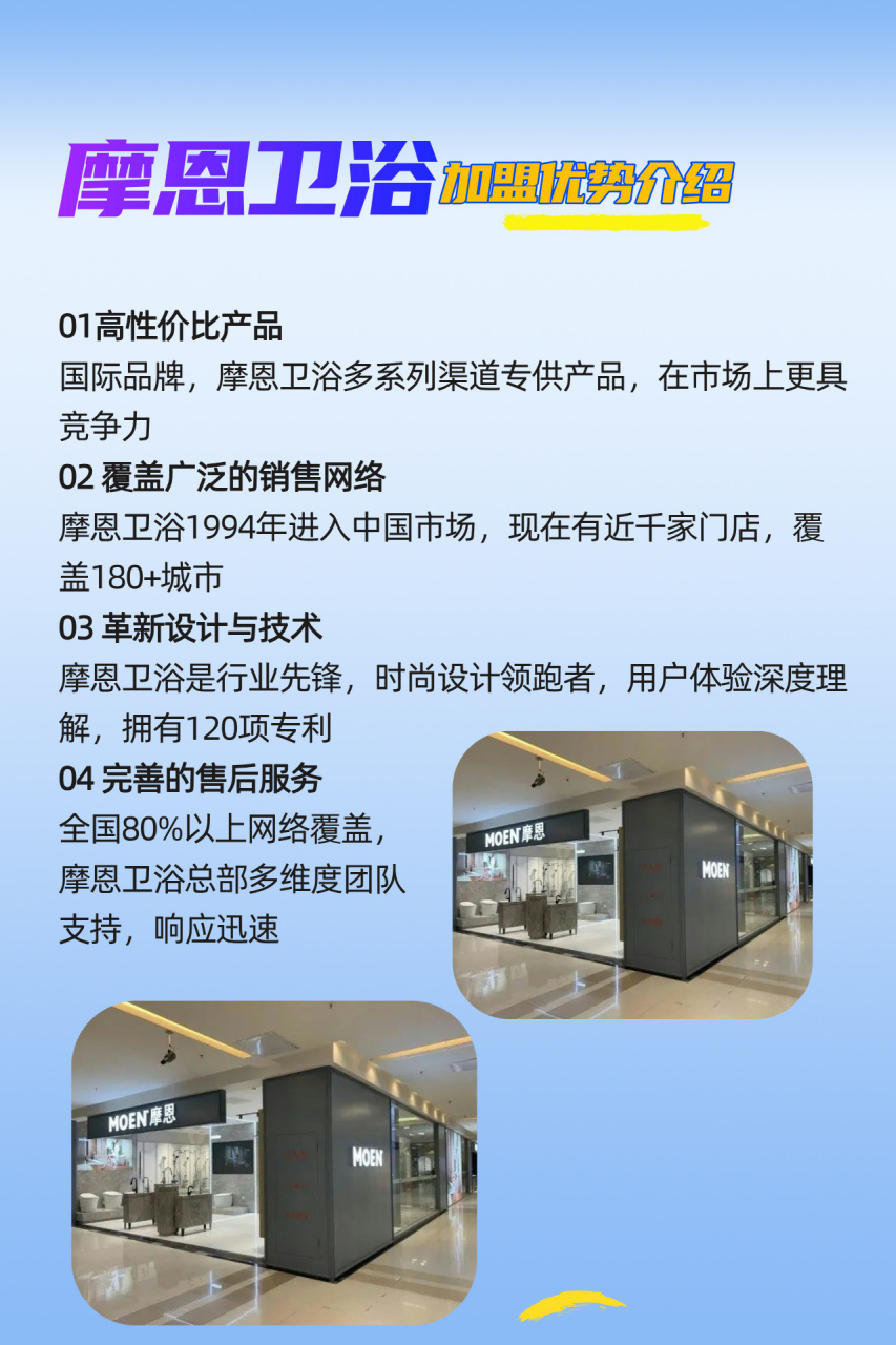 第249页