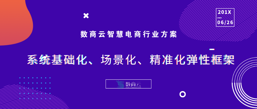 代理厨卫电器业务开展策略，如何精准拓展市场