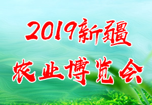 农产品招商加盟，共创农业新篇章