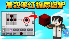 天捷力小胖子机身固定技术，打造稳固与高效的解决方案