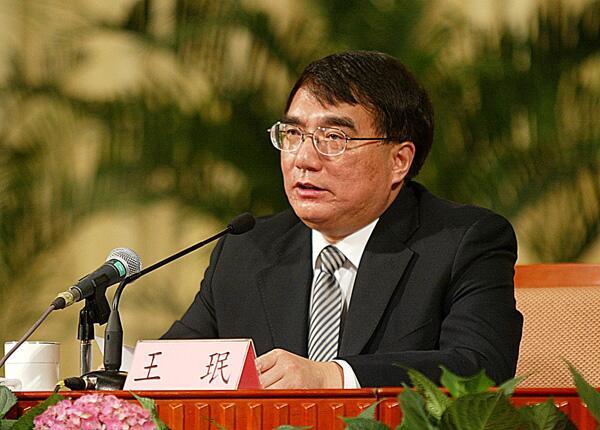 关于谋取不正当利益的解释