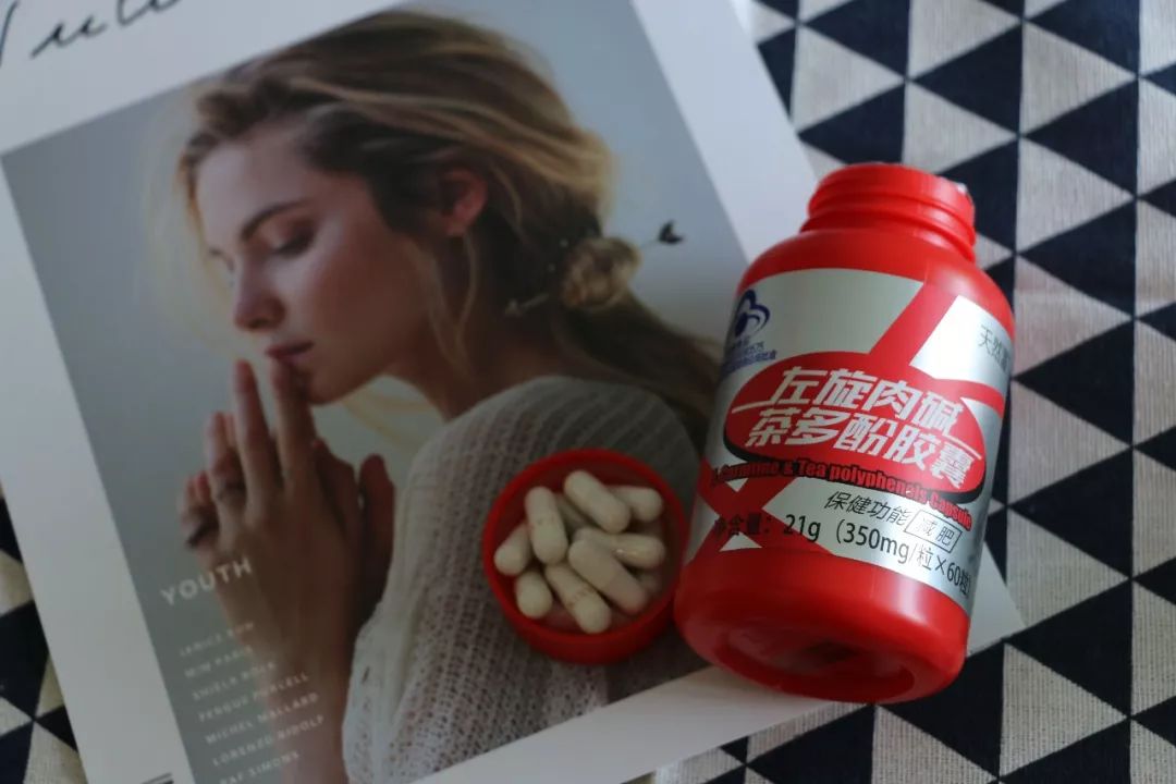 享瘦减肥产品，重塑健康的秘密武器