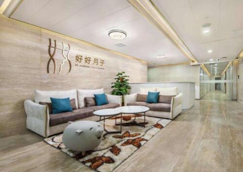 月子会所价格与服务内容解析