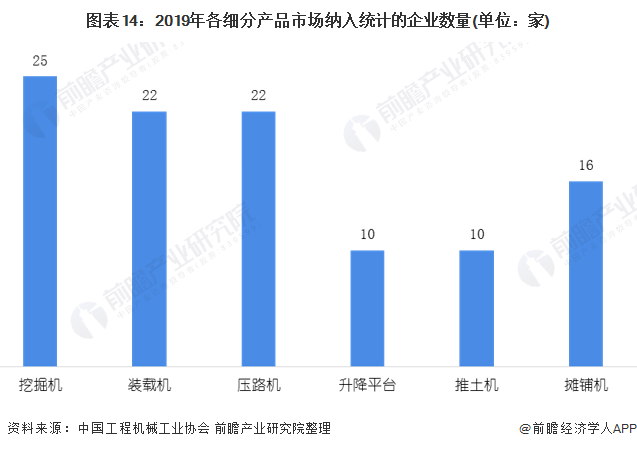 电子产品品牌排行榜，深度解析市场格局与趋势