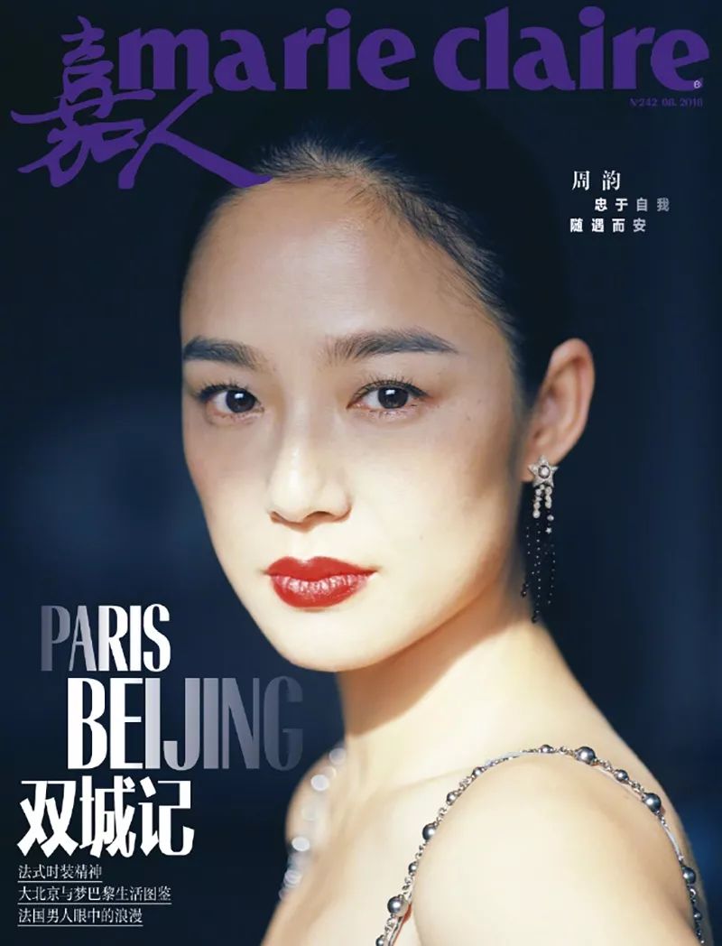 苏丝产品，传承经典，演绎时尚魅力