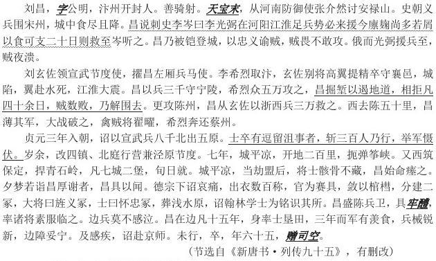 第236页