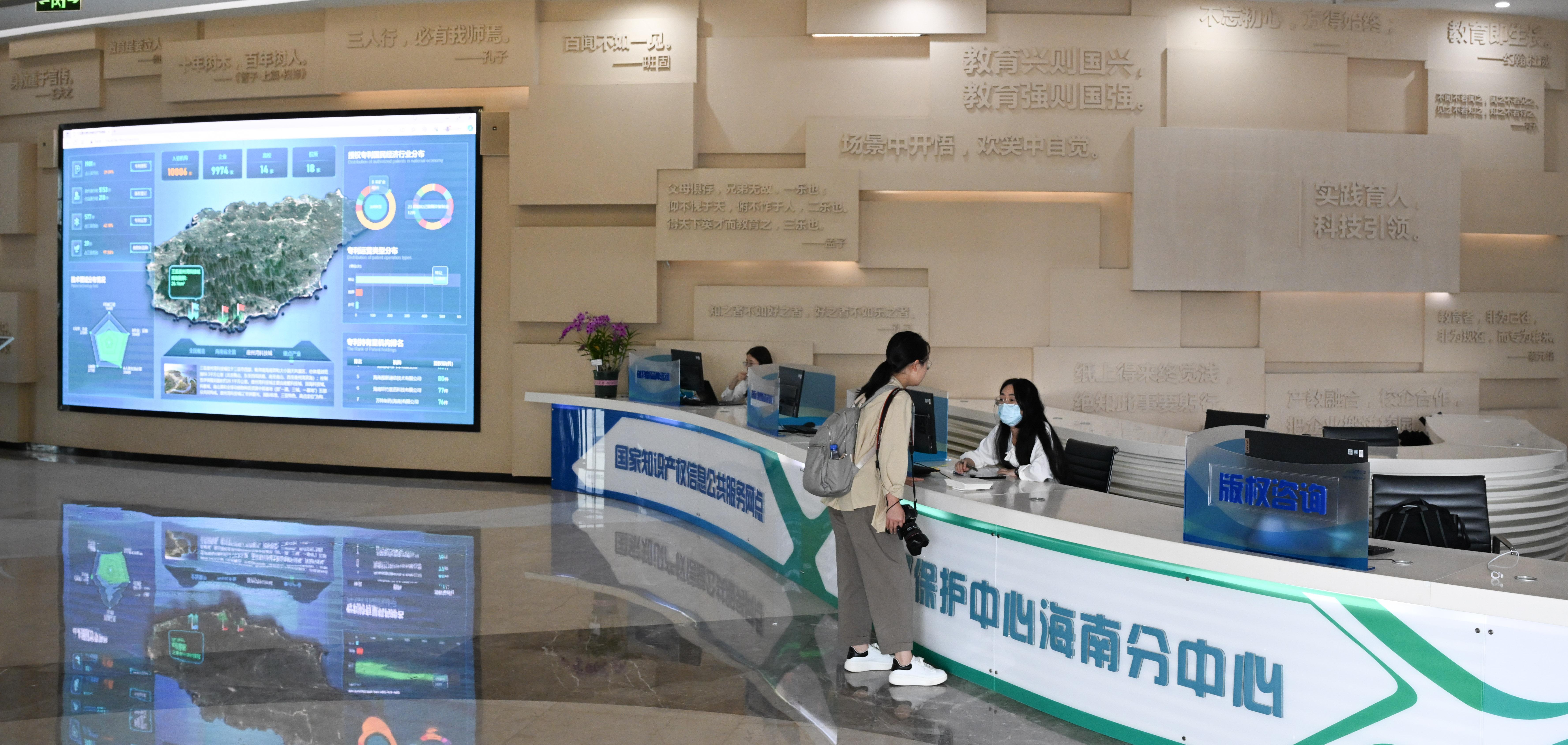 利益限制制度，构建公平社会的基石