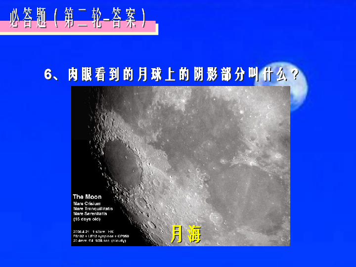 第232页