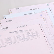 无碳纸张含量标准，推动绿色印刷的重要里程碑