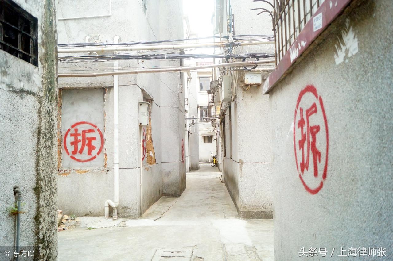 非公共利益征收，深度解析与探讨