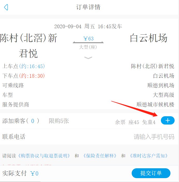 第225页