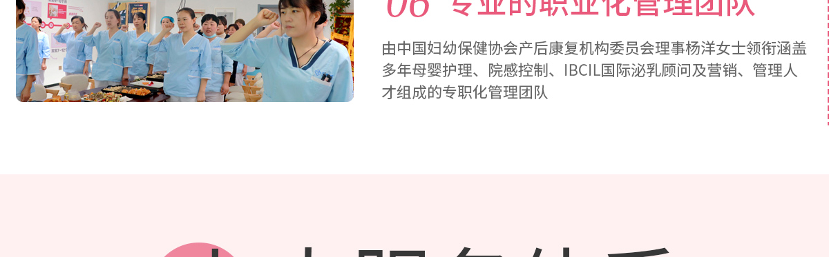 第224页