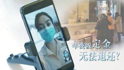 买坐飞机票，从准备到出行的全面指南