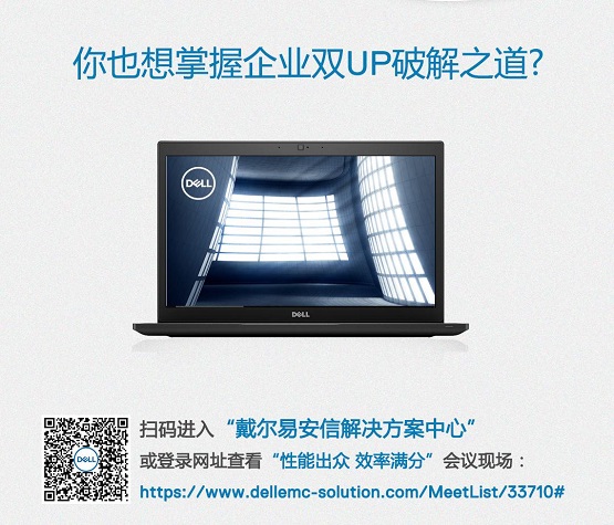 Dell显卡，性能卓越，助力高效工作与娱乐